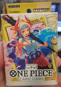 ONE PIECE CARD GAME Starter Deck Side Yamato ST-09 Japanese version NEW As-Is - Image 1