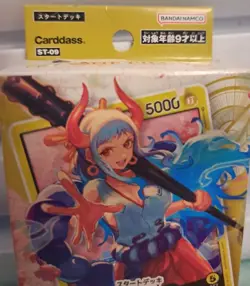 ONE PIECE CARD GAME Starter Deck Side Yamato ST-09 Japanese version NEW As-Is - Image 2