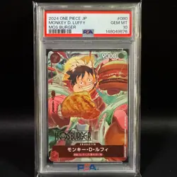 PSA 10 Monkey D. Luffy P-080 Promo MOS BURGER ONE PIECE Card GEM MT Japanese - Image 1