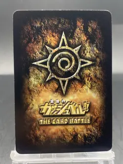 Dr. Riddle Zatch Bell! The Card Battle Foil Stamping Japanese Bandai P-054 - Image 4
