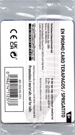 Sealed - Terapagos - 161/191 Horizons Stamp - Pokemon Card - Image 2