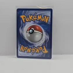 Acerola's Mischief - 165/132 - Ultra Rare - Mega Evolution - Pokemon Card - Image 2
