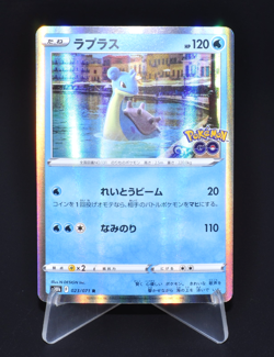Lapras R 023/071 s10b Pokemon Go Excellent Condition Japanese Pokemon Card Rare - Image 1
