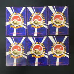Fossil 1997 Normal Card Set of 6 Japanese Pokemon Card Old Back s007380 - Image 2