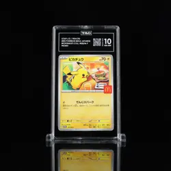 2025 Pokemon Mega Japanese McDonald's Collection Promo Pikachu TAG 10 (982) - Image 1