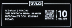 2025 Pokemon Mega Japanese McDonald's Collection Promo Pikachu TAG 10 (982) - Image 3