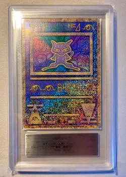 Pokemon Ancient Mew "Nintedo" Error 1999 ARS 10 Promo (Ultra Rare) - Image 1