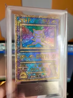 Pokemon Ancient Mew "Nintedo" Error 1999 ARS 10 Promo (Ultra Rare) - Image 3