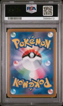 2022 Pokemon Japanese incandescent Arcana #069 Braixen PSA 10 Gem Mint Serena - Image 2