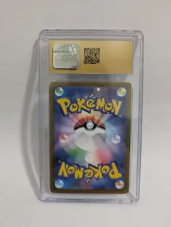 CGC Pristine 10 Grass Energy 2023 Pokemon Venusaur & Lugia ex Deck Japanese - Image 2
