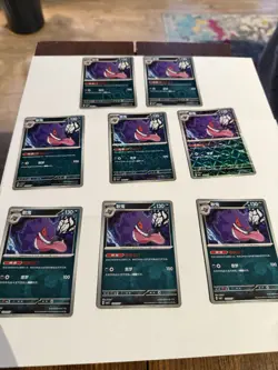 LOT OF 8 Gengar - GEM PACK VOLUME 3 - NM/Pack Fresh - Mixed Rarity - Pokemon TCG - Image 2