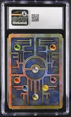 CGC 10 Gem Mint Ancient Mew Pokemon Movie 2000 Pokemon Movie Promo - Image 2