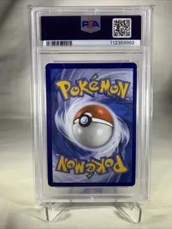 Mewtwo 2023 Pokemon SVP Black Star Promo #052 151 Ultra Premium Collection PSA 8 - Image 2
