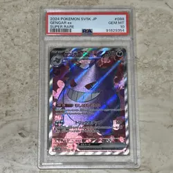 2024 Pokemon Japanese Gengar ex #088 SV5K Super Rare PSA 10 GEM MINT - Image 1