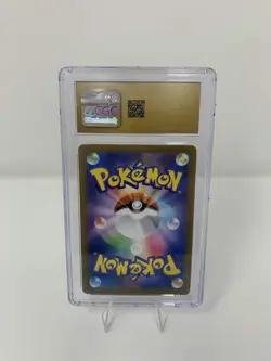 CGC 10 Pristine Entei V Holo 213/172 Pokemon Japanese VSTAR Universe - Image 2