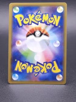 Mewtwo & Mew Tag Team GX RR 029/094 Miracle Twin Japanese Pokemon 2019 - Image 2