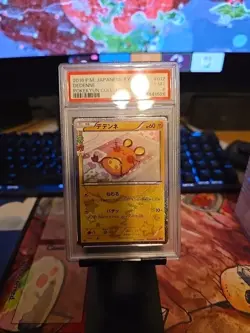 Dedenne 012/032 1st Edition Pokekyun Collection Pokemon Japanese PSA 8 - Image 4