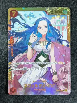 2023 One Piece NEFELTARI VIVI #OP04-118 Kingdoms of Intrigue Secret Rare JPN (H) - Image 1