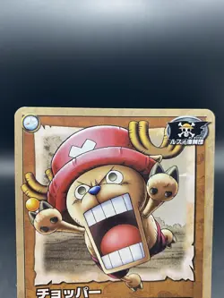 Tony Tony Chopper One Piece Card Game Japanese Vintage TCG Bandai JO-C17 - Image 2