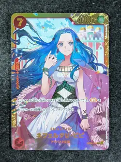 2023 One Piece NEFELTARI VIVI #OP04-118 Kingdoms of Intrigue Secret Rare JPN (G) - Image 1