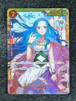 2023 One Piece NEFELTARI VIVI #OP04-118 Kingdoms of Intrigue Secret Rare JPN (F) - Image 1