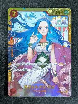 2023 One Piece NEFELTARI VIVI #OP04-118 Kingdoms of Intrigue Secret Rare JPN (E) - Image 1