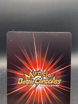 Mr. 2 Miracle Battle Carddass ONE PIECE OP09 Common Japanese 57/85 - Image 5