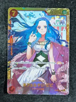 2023 One Piece NEFELTARI VIVI #OP04-118 Kingdoms of Intrigue Secret Rare JPN (A) - Image 1