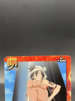 Kukaku Shiba BLEACH Soul Card Battle Japanese Bandai Jump B-101 - Image 2