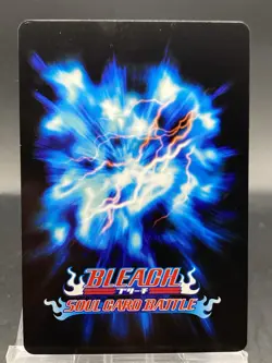 Kukaku Shiba BLEACH Soul Card Battle Japanese Bandai Jump B-101 - Image 4