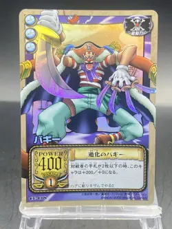 Buggy One Piece Card Game Japanese Vintage SR Foil CE-C08 - Image 1
