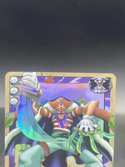 Buggy One Piece Card Game Japanese Vintage SR Foil CE-C08 - Image 2