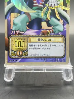 Buggy One Piece Card Game Japanese Vintage SR Foil CE-C08 - Image 3