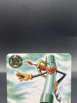 Norito Hassami Zatch Bell! The Card Battle Foil Stamping Japanese Bandai M-082 - Image 2
