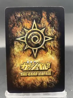 Norito Hassami Zatch Bell! The Card Battle Foil Stamping Japanese Bandai M-082 - Image 4