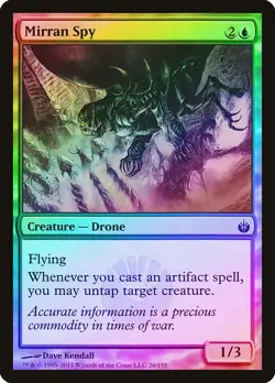 Mirran Spy FOIL Mirrodin Besieged NM Blue Common MAGIC GATHERING CARD ABUGames - Image 1