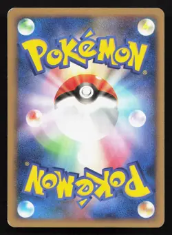 Sharpedo 060/090 Bonds End of Time LP Japanese Pokemon Card TCG - Image 2