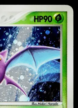 CROBAT 007/083 UNDONE SEAL JAPANESE POKEMON TCG - Image 3