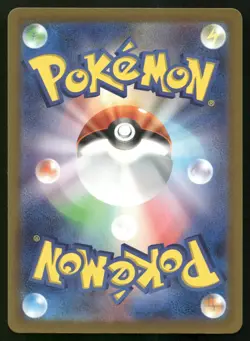 Morty's Conviction 097/071 Wild Force SV5K SAR Art Rare Japanese POKEMON - Image 2