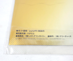 1999 POKEMON Japanese Neo Genesis Premium File NO CARDS INCLUDED - Image 3