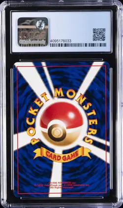 1999 POKEMON GYM 2 CHALLENGE FROM THE DARKNESS JPN #065 SABRINA'A ALAKAZAM CGC 9 - Image 2