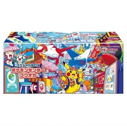 Pokemon Center Tohoku Hiroshima Fukuoka Special Box Set Japanese - Image 4