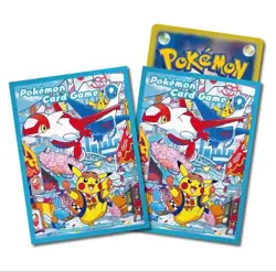 Pokemon Center Tohoku Hiroshima Fukuoka Special Box Set Japanese - Image 5