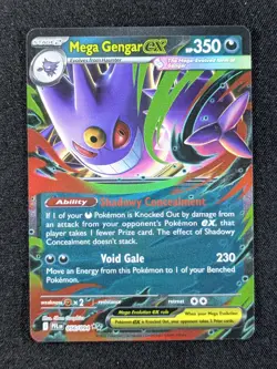 2025 Pokemon MEGA GENGAR EX #056/094 Phantasmal Flames Double Rare English - Image 1
