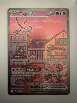 Pokemon 151 Mew ex UPC Black star Promo 053 Ultra Premium Collection - Image 1