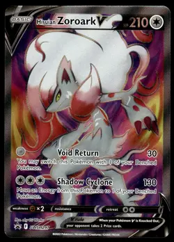Pokemon TCG SWSH Promos #SWSH297 Zoroark V NM - Image 1
