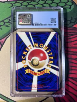 Scizor Japanese Crossing The Ruins 212 Holo Pokemon Card CGC 9 MINT - Image 2