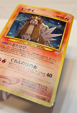 Entei No. 244 Holo Rare Japanese Pokemon Pocket Monsters 1367 - Image 2