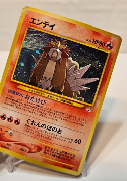 Entei No. 244 Holo Rare Japanese Pokemon Pocket Monsters 1367 - Image 4