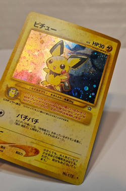 Pichu No. 172 Holo Rare SWIRL Japanese Pokemon Pocket Monsters 1334 - Image 3